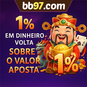 bb97.com Rebate